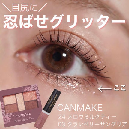 ビュームワンデー/ビューム/ワンデー(1DAY)カラコンを使ったクチコミ(1枚目)