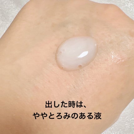 マイクロバブルパック&セラム/Macchia Label/美容液を使ったクチコミ(2枚目)