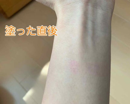 口紅がいらない薬用リップうすづきUV/メンターム/リップクリームを使ったクチコミ(2枚目)