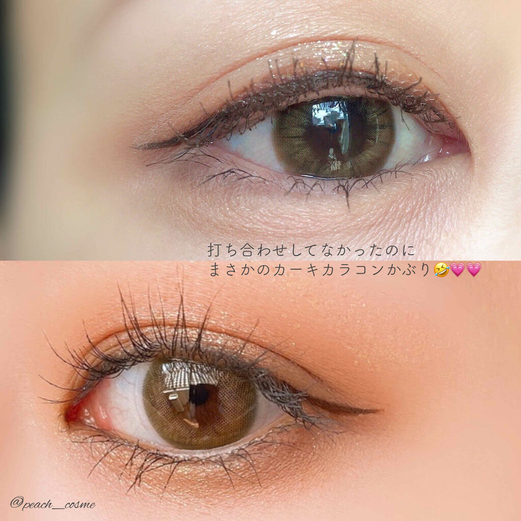 プロ アイ パレット/CLIO/アイシャドウパレットを使ったクチコミ（2枚目）