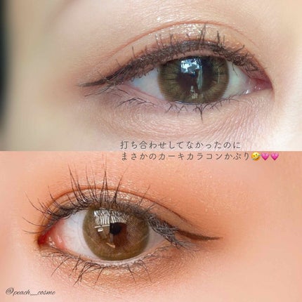 プロ アイ パレット/CLIO/アイシャドウパレットを使ったクチコミ(2枚目)