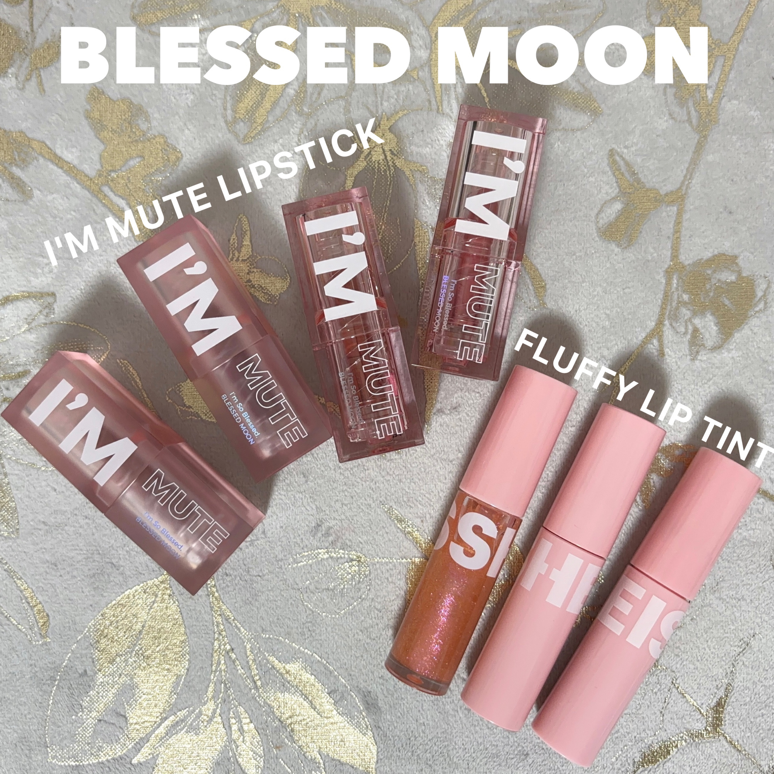 アイムミュートリップスティック/BLESSED MOON/口紅を使ったクチコミ（1枚目）