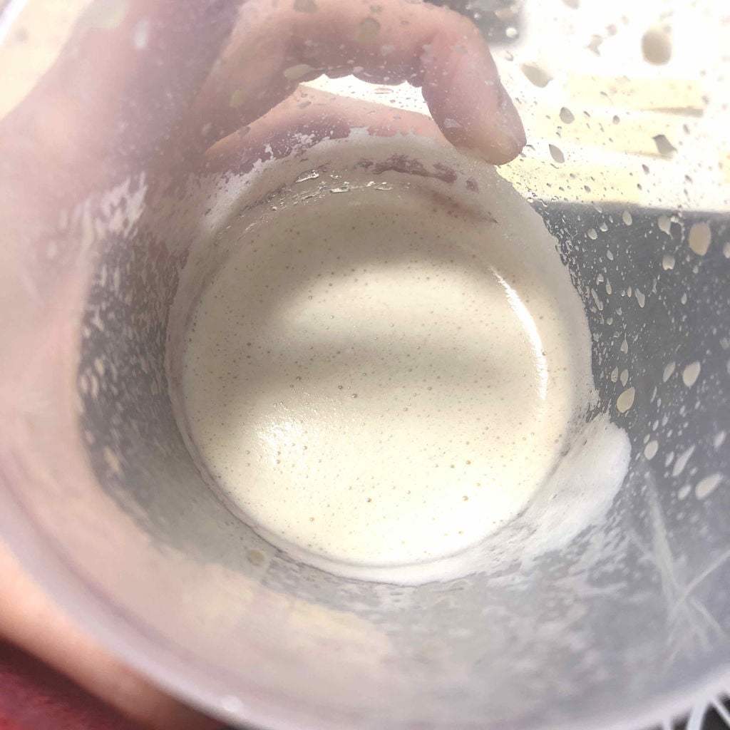 シェイプ&ビューティ/ザバス/ソイプロテインを使ったクチコミ(3枚目)