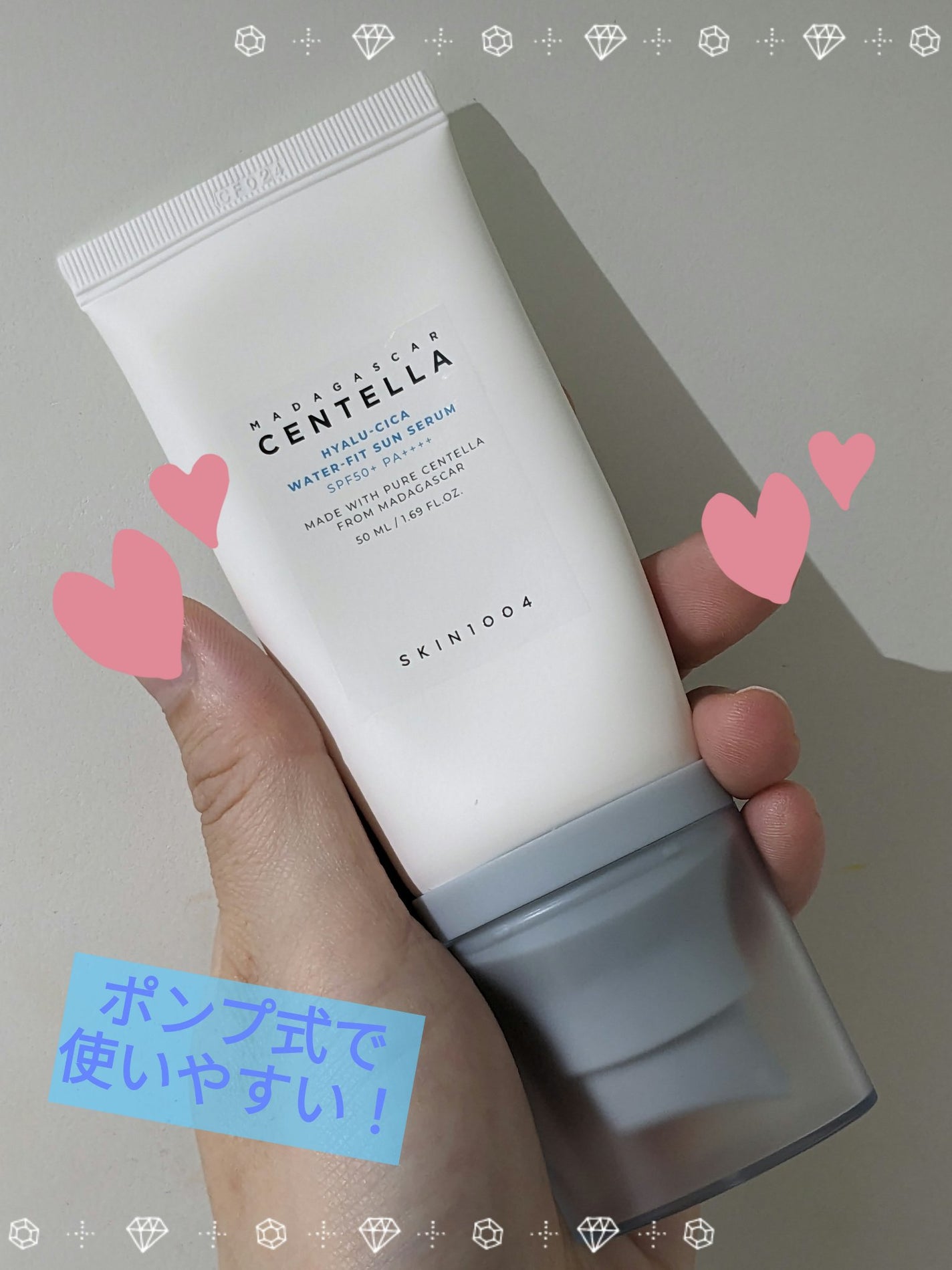 ヒアルーシカ ウォーターフィット サンセラム/SKIN1004/日焼け止めローションを使ったクチコミ(1枚目)