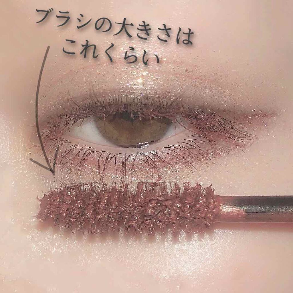 ダイヤモンドシリーズ カラーマスカラ/ZEESEA/マスカラを使ったクチコミ(4枚目)