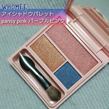 フーミー アイシャドウパレット pansy pink/WHOMEE/アイシャドウパレットの画像