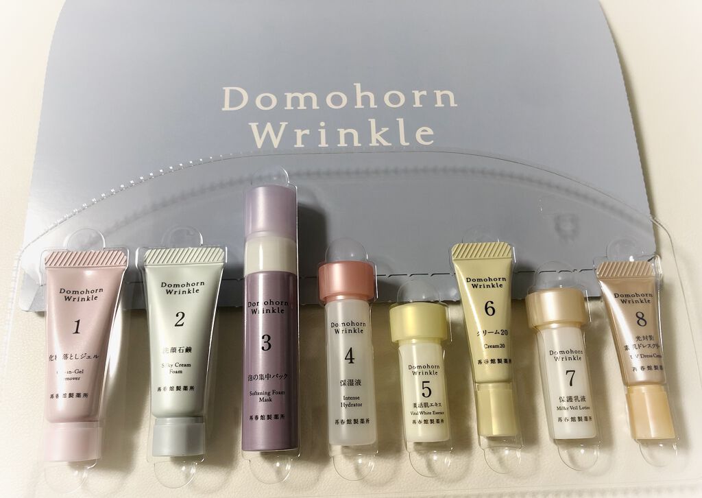 保湿液/ドモホルンリンクル/化粧水を使ったクチコミ(3枚目)