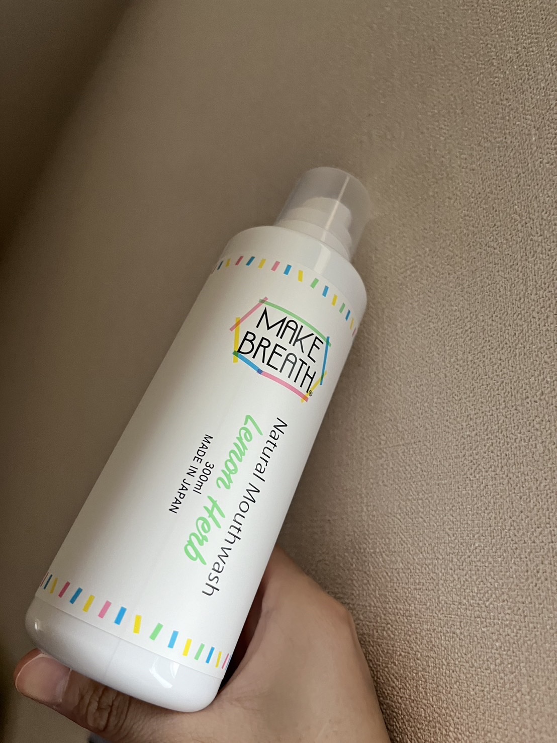 を使ったクチコミ（1枚目）