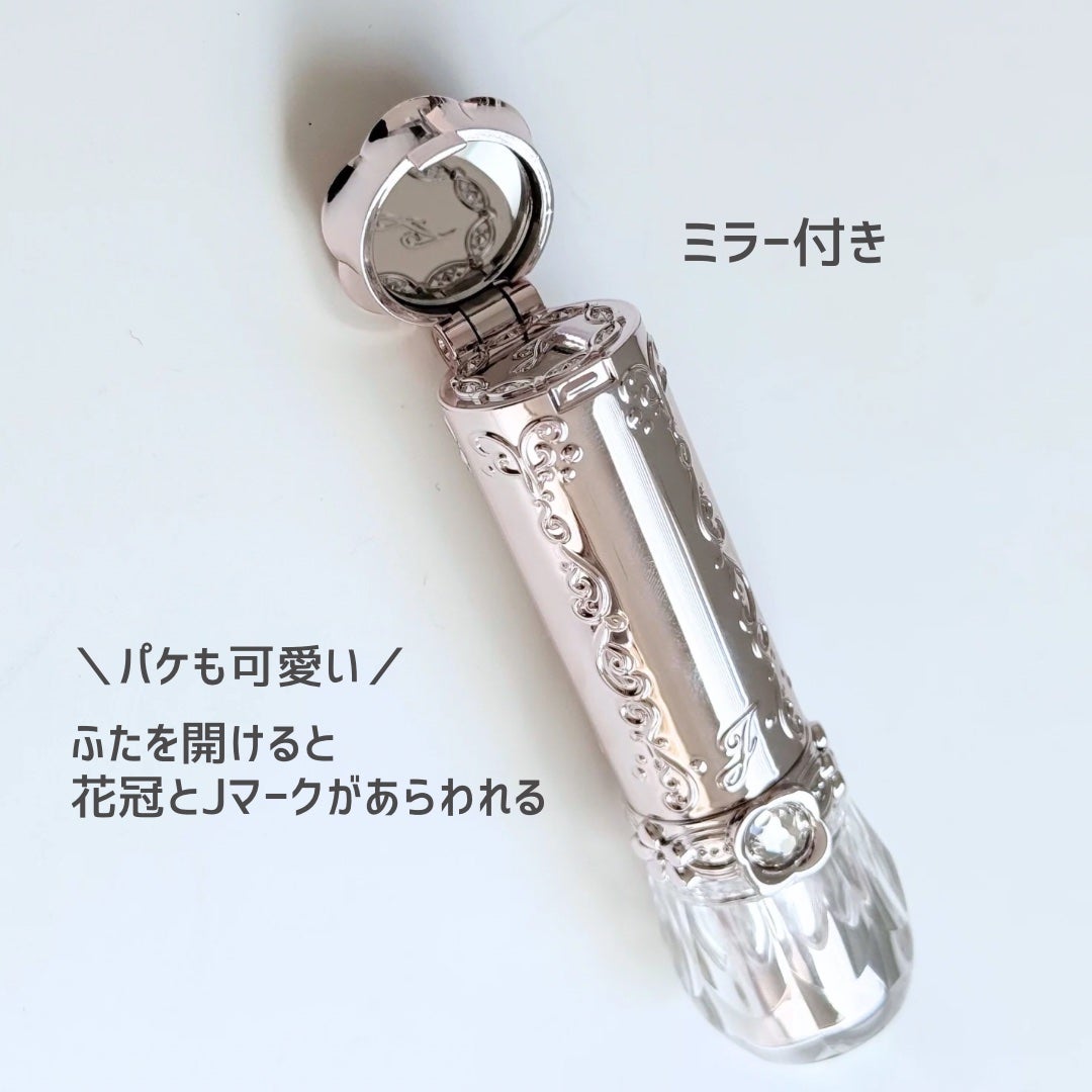 ジルスチュアート リップブロッサム バーム/JILL STUART/口紅を使ったクチコミ(3枚目)