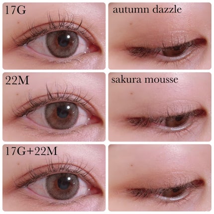 アイグロウジェム スキンシャドウ/DECORTÉ/ジェル・クリームアイシャドウを使ったクチコミ(4枚目)