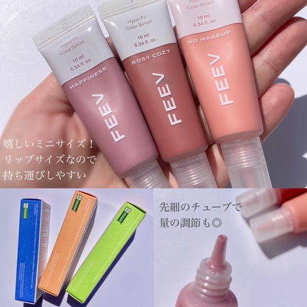 カラーセラムミニ/FEEV/リキッドチークを使ったクチコミ(4枚目)