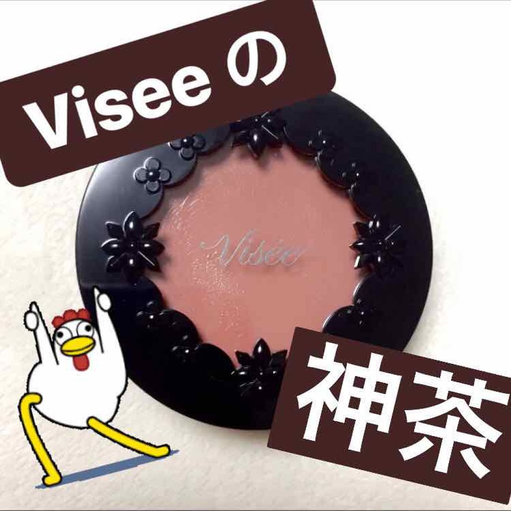 リシェ リップ&チーク クリーム/Visée/ジェル・クリームチークを使ったクチコミ(1枚目)