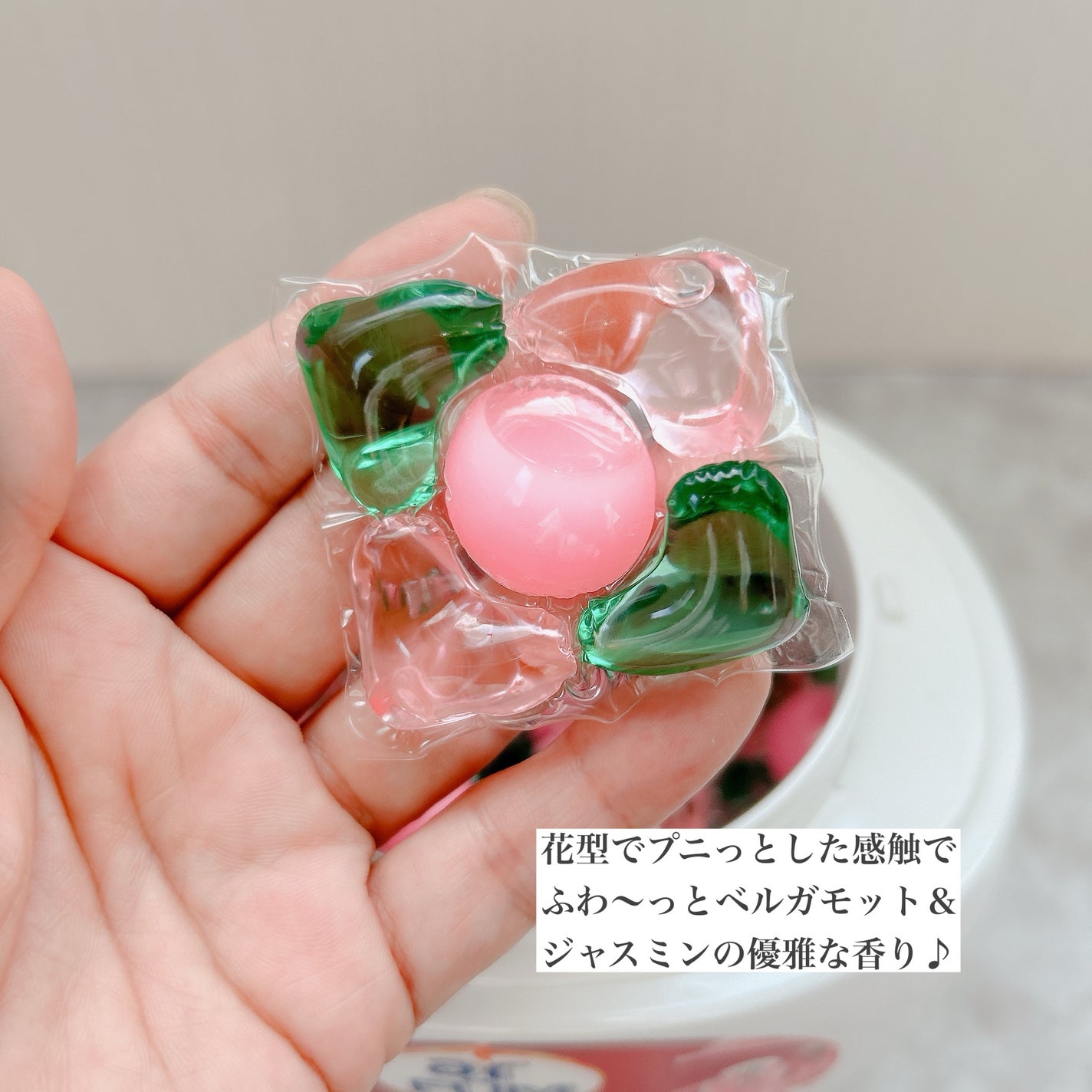 アモーレ ランドリーボール/arFUM/洗濯洗剤を使ったクチコミ(4枚目)