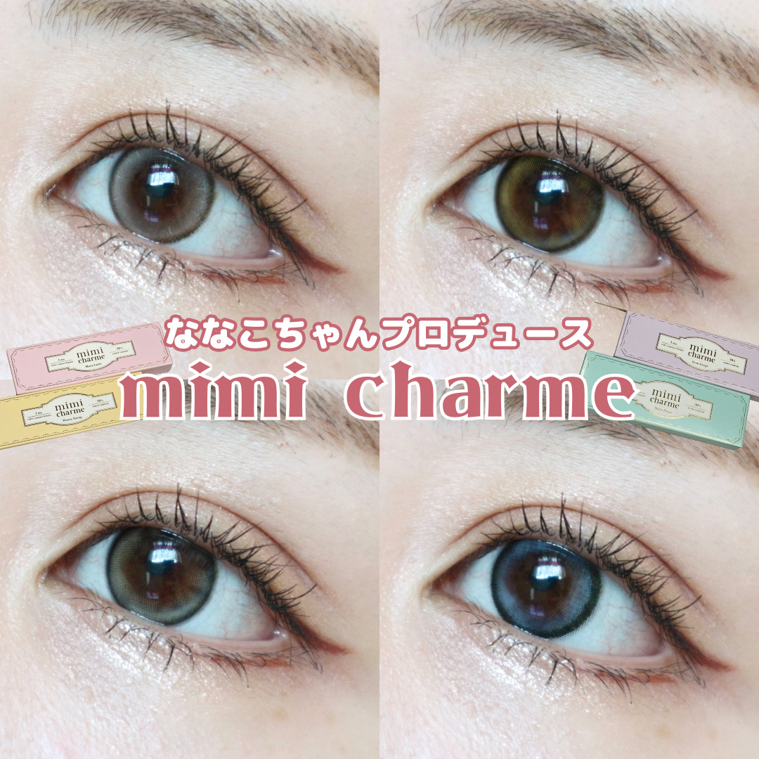 mimi charme 1day/mimi charme/ワンデー（１DAY）カラコンを使ったクチコミ（1枚目）