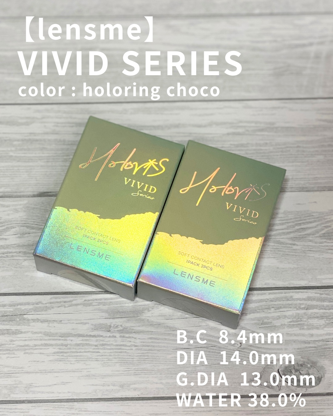 ホロリング/LENSME/１ヶ月（１MONTH）カラコンを使ったクチコミ（2枚目）