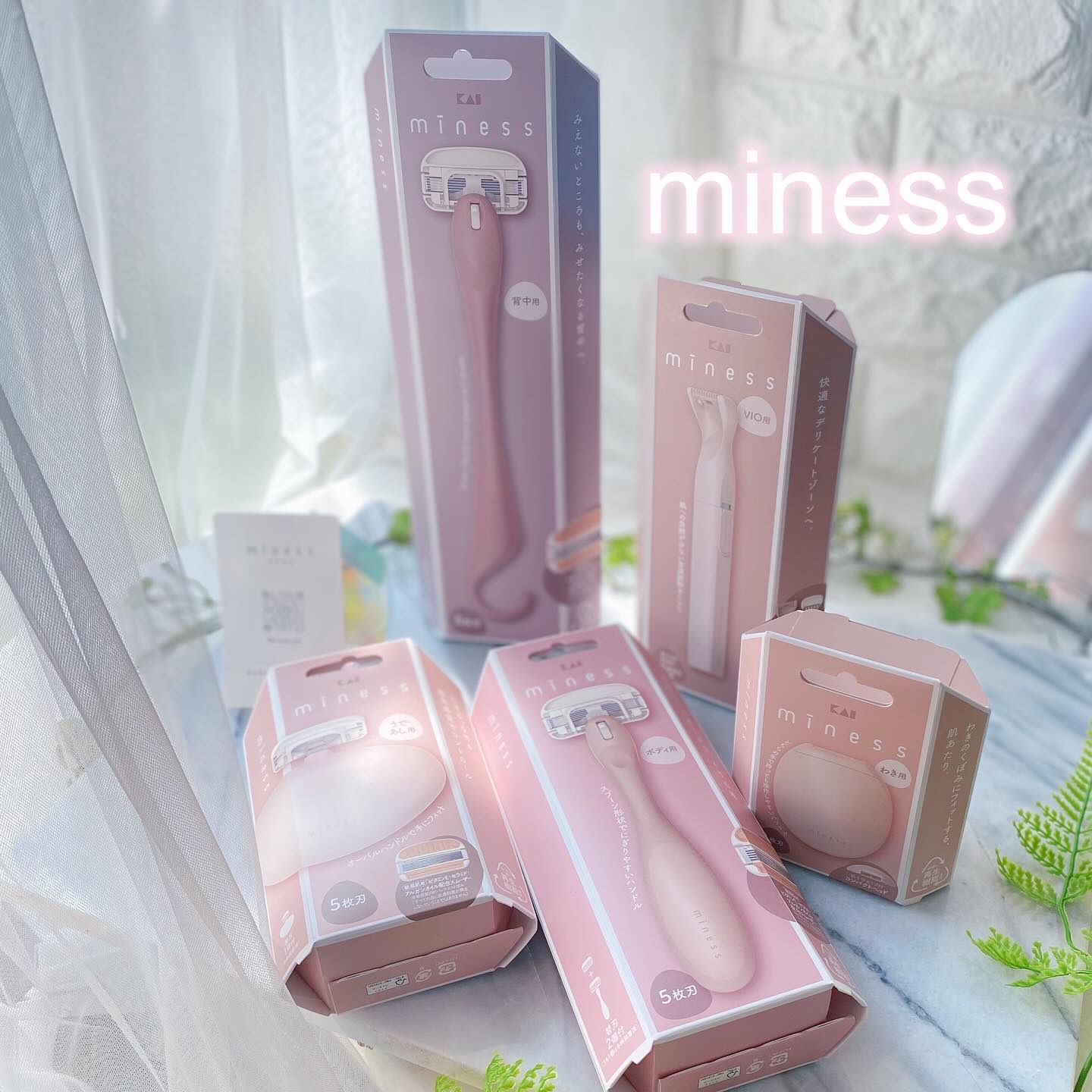 miness わき用カミソリ/貝印/シェーバーを使ったクチコミ（1枚目）