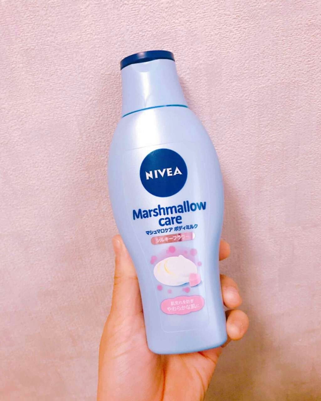 ローション/キュレル/ボディローションを使ったクチコミ(1枚目)