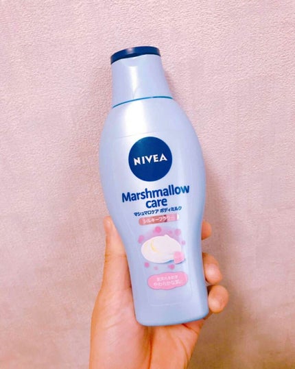 ローション/キュレル/ボディローションを使ったクチコミ(1枚目)