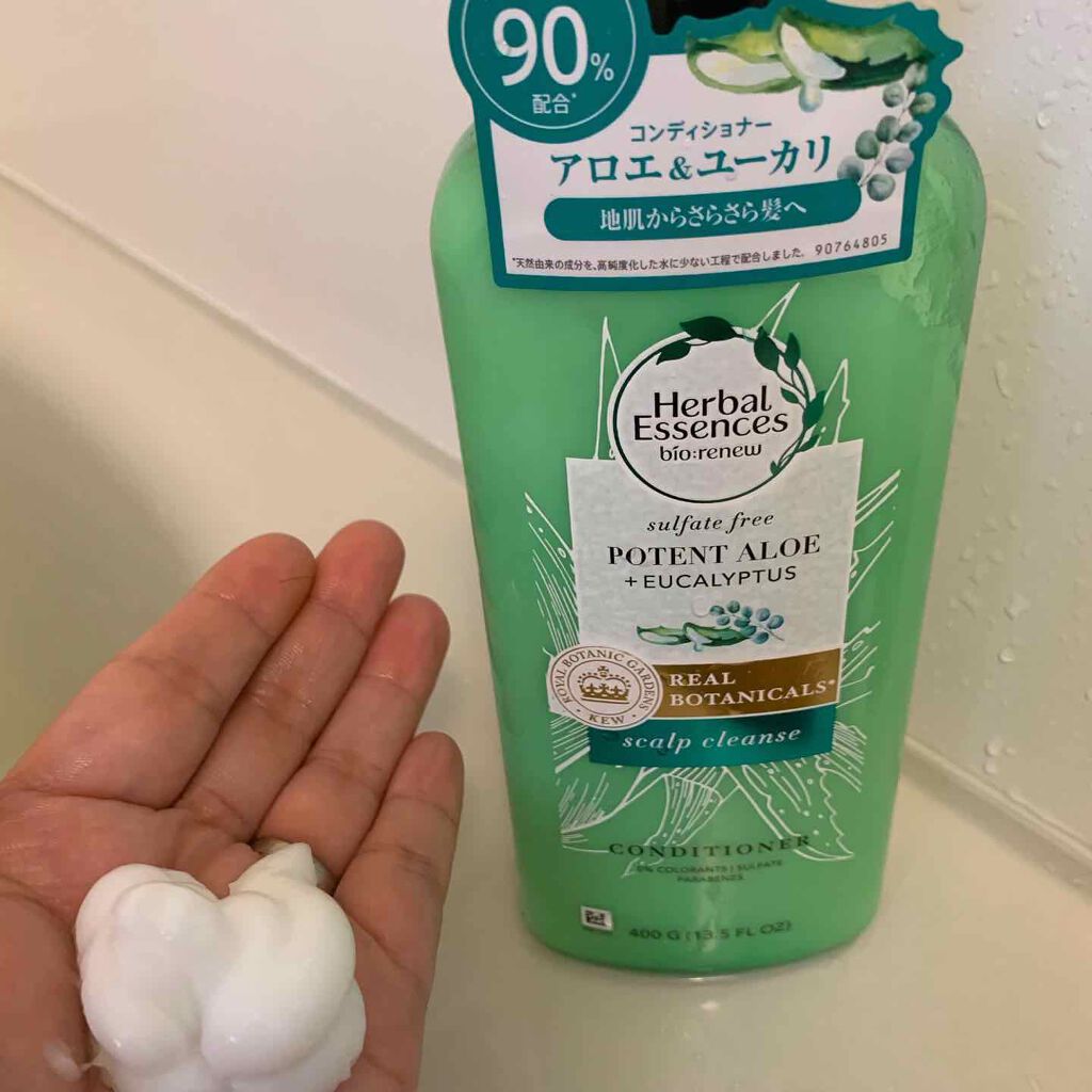 ビオリニュー アロエ＆ユーカリ シャンプー／コンディショナー シャンプー/ハーバルエッセンス/市販シャンプーを使ったクチコミ（3枚目）