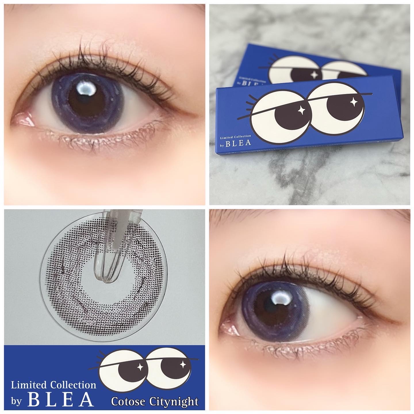 WAVEワンデー UV リング プラス リミテッドコレクション by ブレア/WAVE/ワンデー（１DAY）カラコンを使ったクチコミ（1枚目）