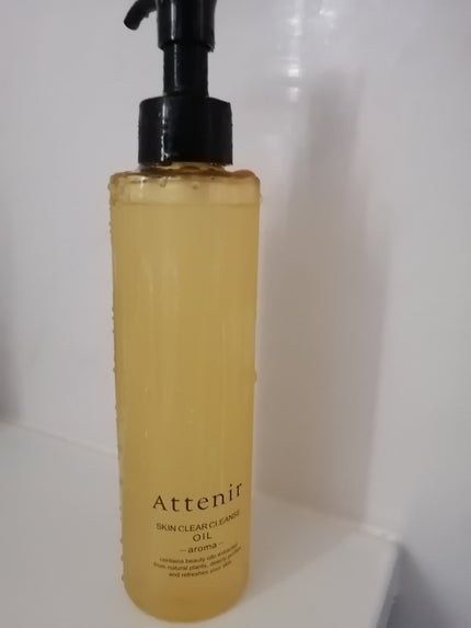 スキンクリア クレンズ オイル <アロマタイプ>/アテニア/オイルクレンジングを使ったクチコミ(1枚目)