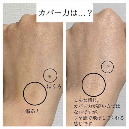 ダブルラスティング セラムファンデーション/ETUDE/リキッドファンデーションを使ったクチコミ(3枚目)