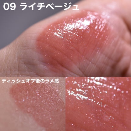 グロウ フィクシングティント/ETUDE/リップティントを使ったクチコミ(6枚目)