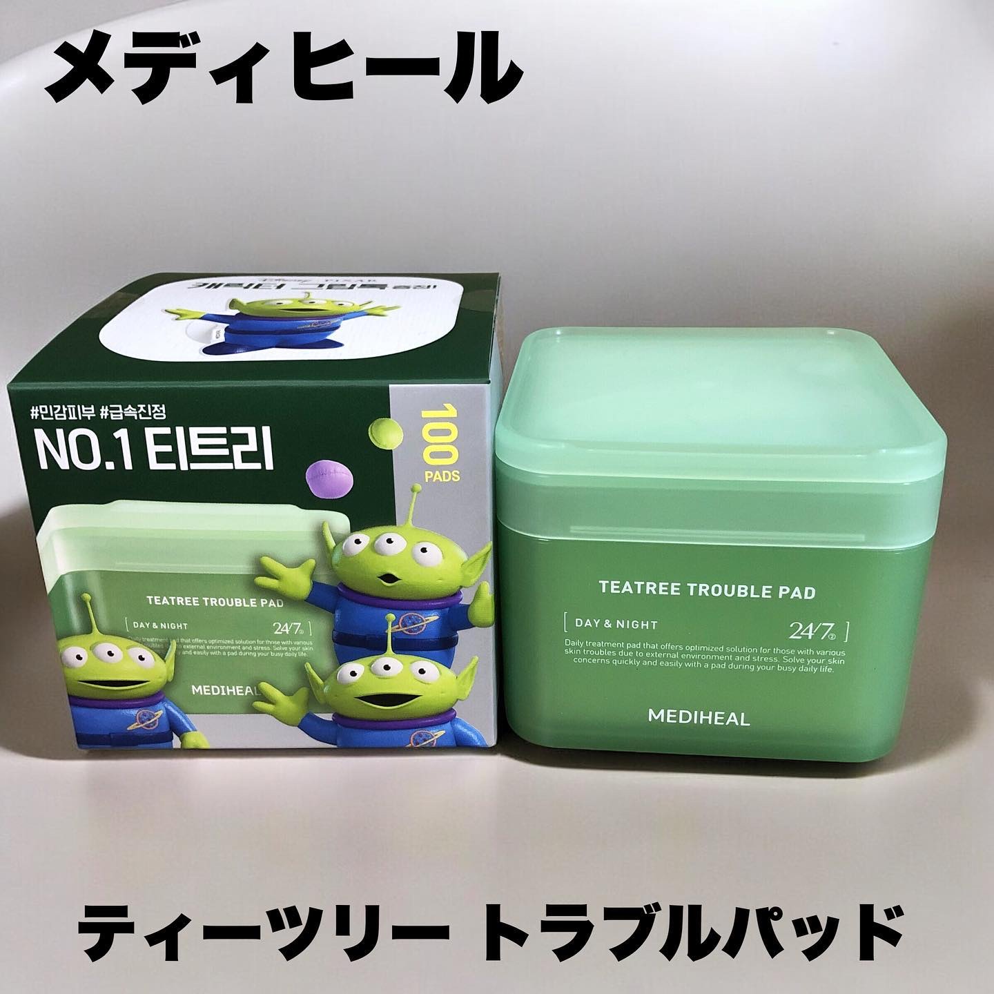 ティーツリー トラブルパッド/MEDIHEAL/トナーパッドを使ったクチコミ（1枚目）