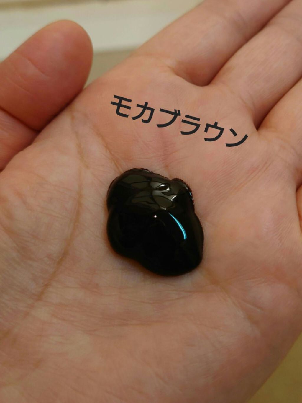 クレイスパ カラートリートメント/clayence/ヘアカラーを使ったクチコミ(3枚目)