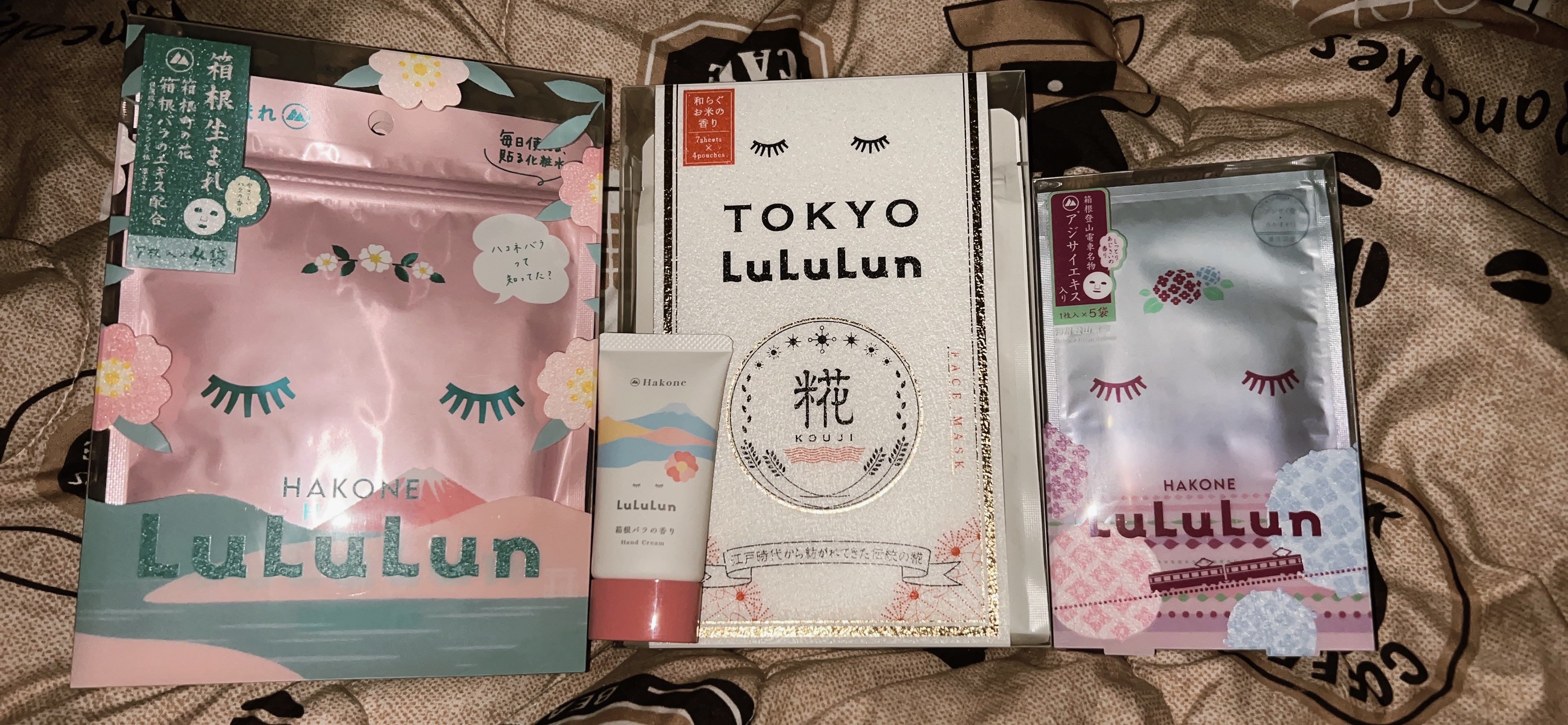 東京ルルルン（和らぐお米の香り）/ルルルン/シートマスク・パックを使ったクチコミ（1枚目）