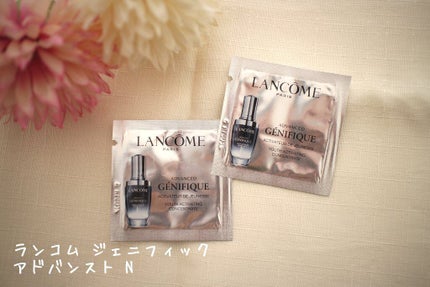 ジェニフィック アドバンスト N/LANCOME/美容液を使ったクチコミ(1枚目)