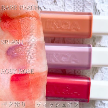 Water Glow Lip Tint 01 ベアピーチ（Bare Peach）/INGA/口紅を使ったクチコミ（3枚目）