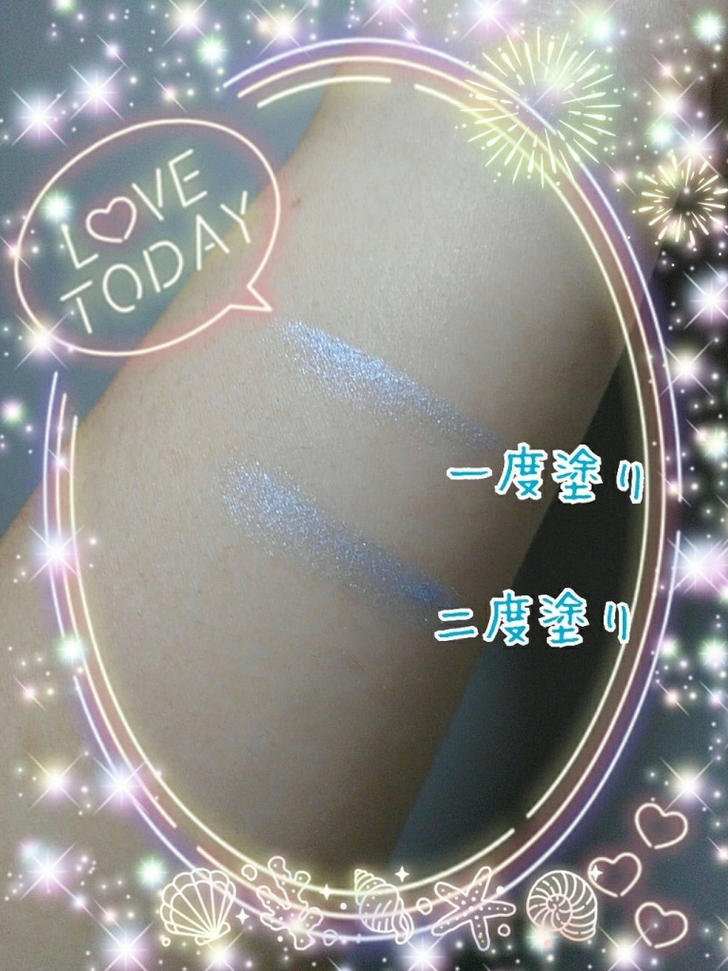 カプリスなY!( *・ω・)ノ500人様目指してます! on LIPS 「こんばんは😃🌃今日はだいぶ前にかった(←そんとき投稿しろや👋っ..」(2枚目)