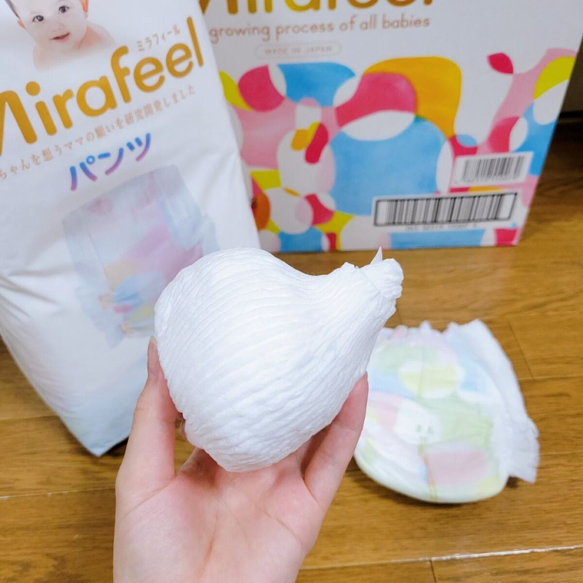 yuki on LIPS 「#MirafeelꙬ꙳/おはよーん٩(●Ü●)و♡♡2時間半前..」(5枚目)