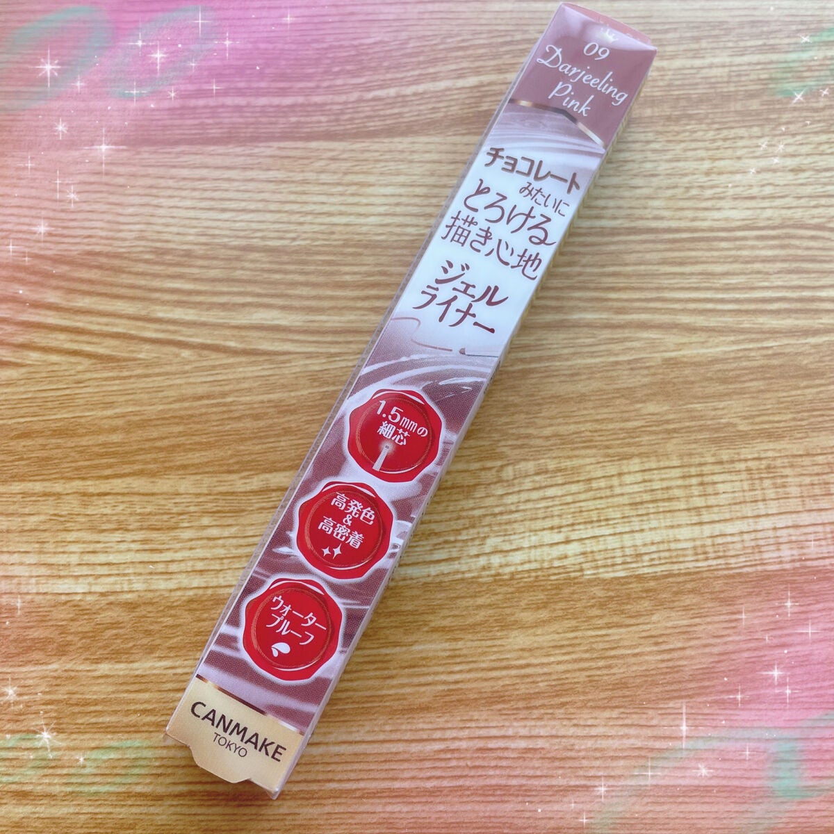 クリーミータッチライナー/キャンメイク/ジェルアイライナーを使ったクチコミ(4枚目)