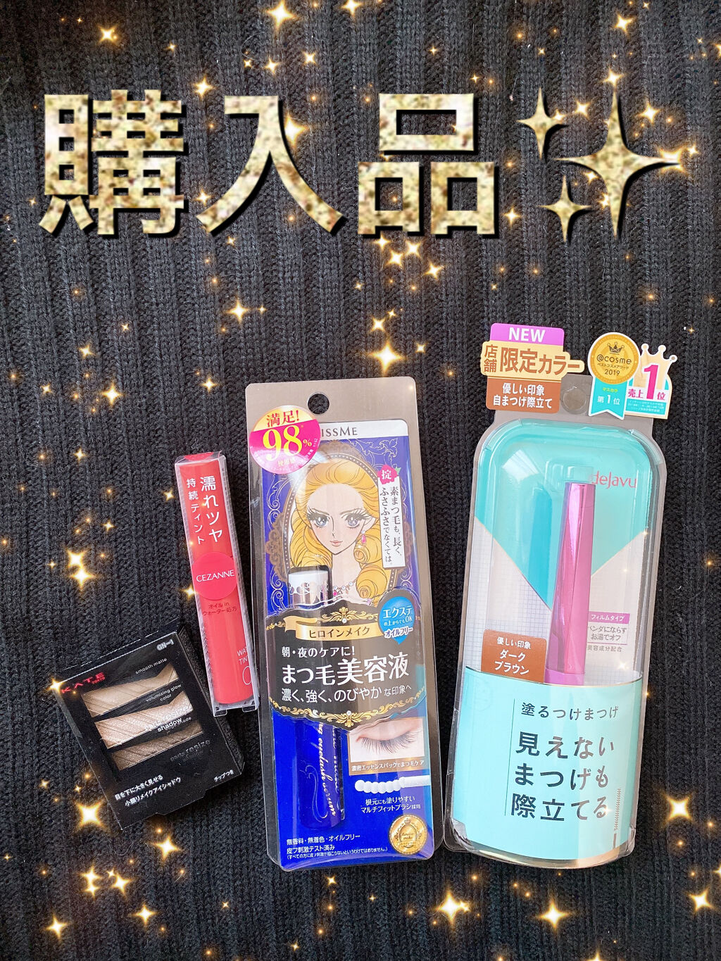 パーツリサイズシャドウ/KATE/アイシャドウパレットを使ったクチコミ（1枚目）