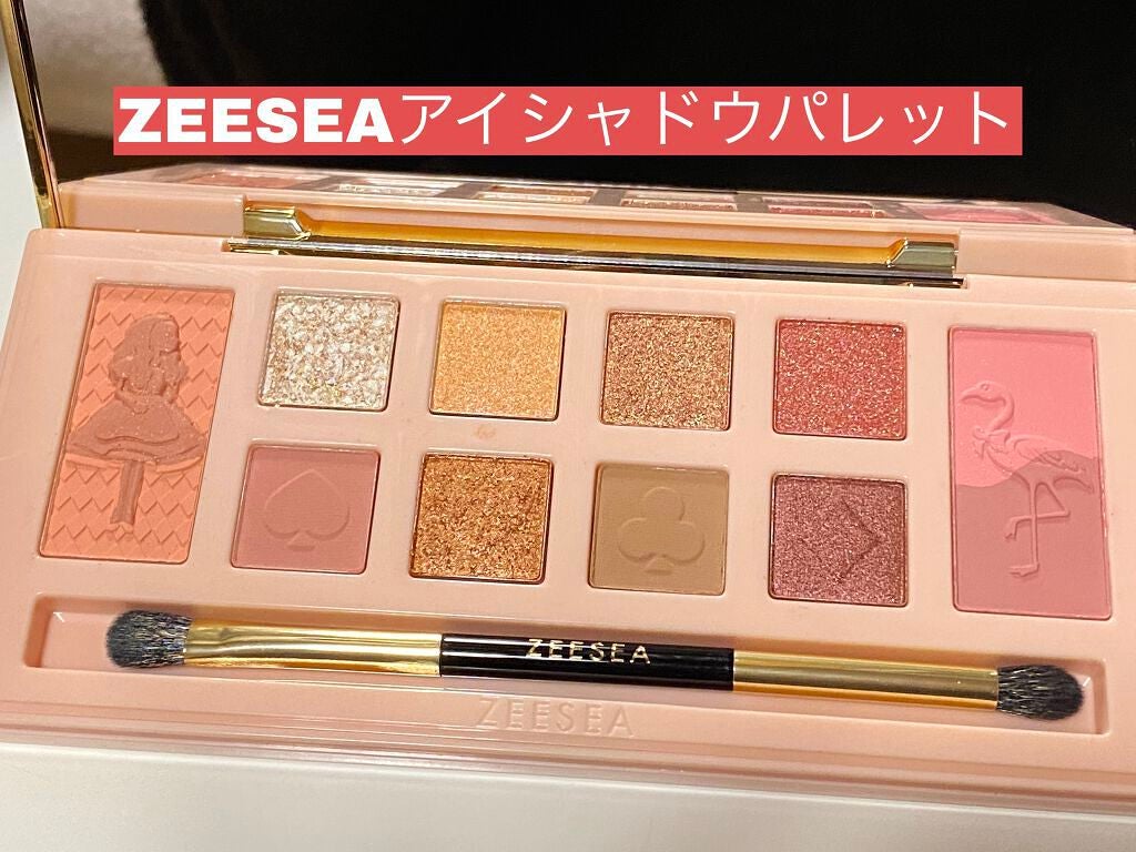 アリスドリームランドシリーズ 12色アイシャドウパレット(ZEESEA×大英博物館)/ZEESEA/アイシャドウパレットを使ったクチコミ(1枚目)