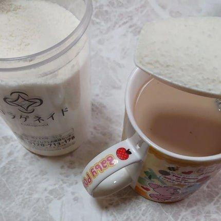 ir_uuy on LIPS 「新田ゼラチンダイレクト様よりコラゲネイドお試しさせていただきま..」(5枚目)