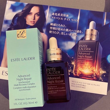 アドバンス ナイト リペア SMR コンプレックス/ESTEE LAUDER/美容液を使ったクチコミ（1枚目）