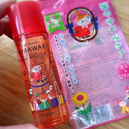 うさこのクチコミ「\HIMAWARI × リトルミイ/
Dear Beauté
HIMAWARI
プレミアム.....」(1枚目)