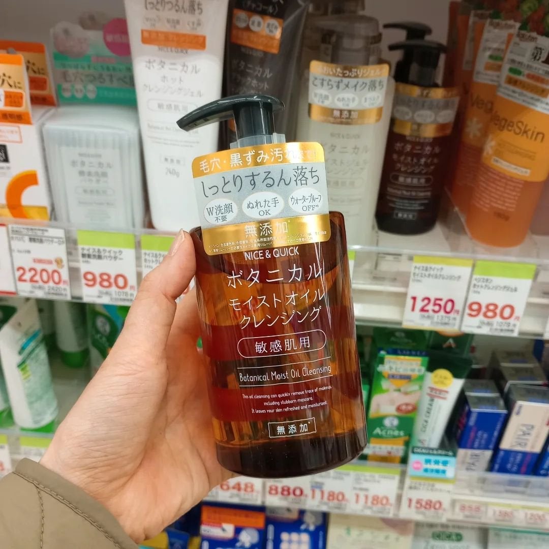 naosan55 on LIPS 「@naosan55_beauty←他の投稿はこちらから🥰💕・\..」(6枚目)