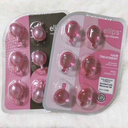 ヘアーオイル【トリートメント】/ellips/ヘアオイルを使ったクチコミ(1枚目)