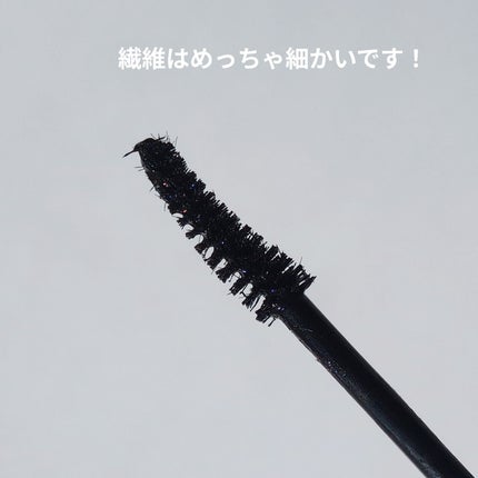 ハイパーリフトマスカラ/D-UP/マスカラを使ったクチコミ(2枚目)