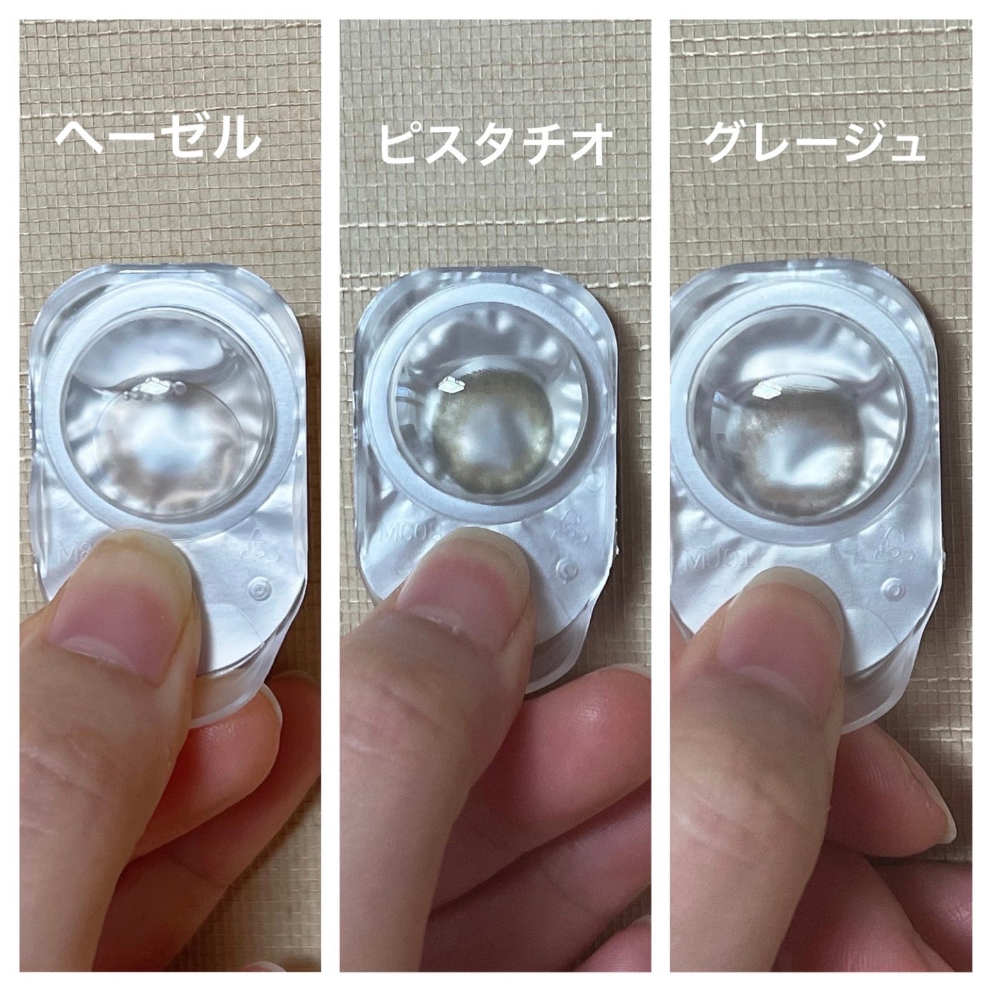 Angelcolor Bambi Series Vintage 1day/AngelColor/ワンデー(1DAY)カラコンを使ったクチコミ(2枚目)