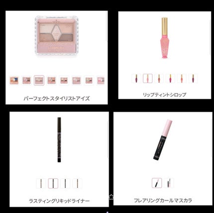 ラスティングリキッドライナー/キャンメイク/リキッドアイライナーを使ったクチコミ(2枚目)