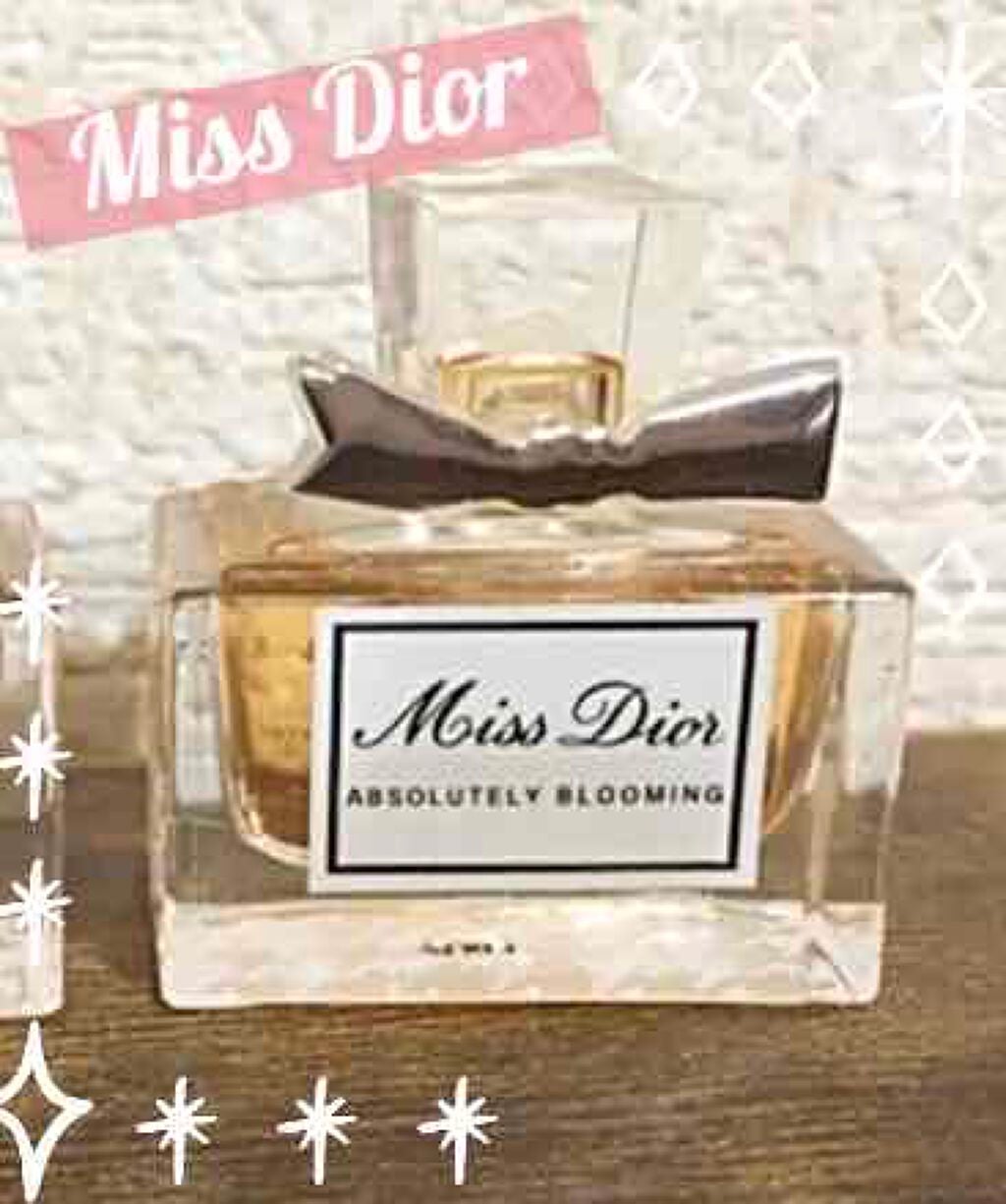 ミス ディオール アブソリュートリー ブルーミング/Dior/香水(レディース)を使ったクチコミ(1枚目)