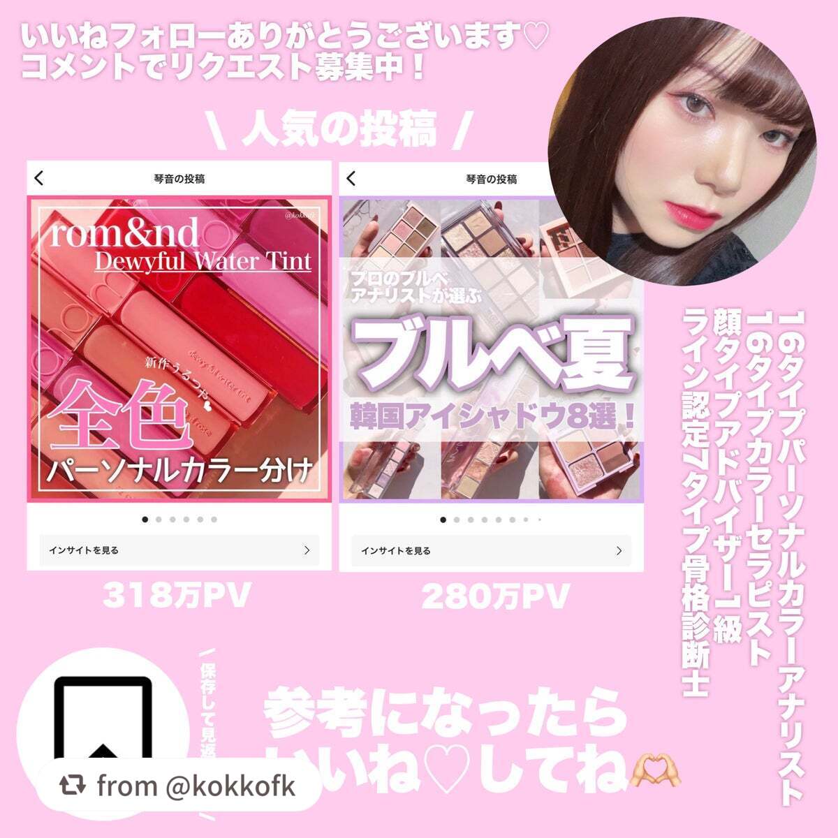 ラブ・ライナー シグネチャーフィットマスカラ MMC2<アイブロウ>/ラブ・ライナー/眉マスカラを使ったクチコミ(10枚目)