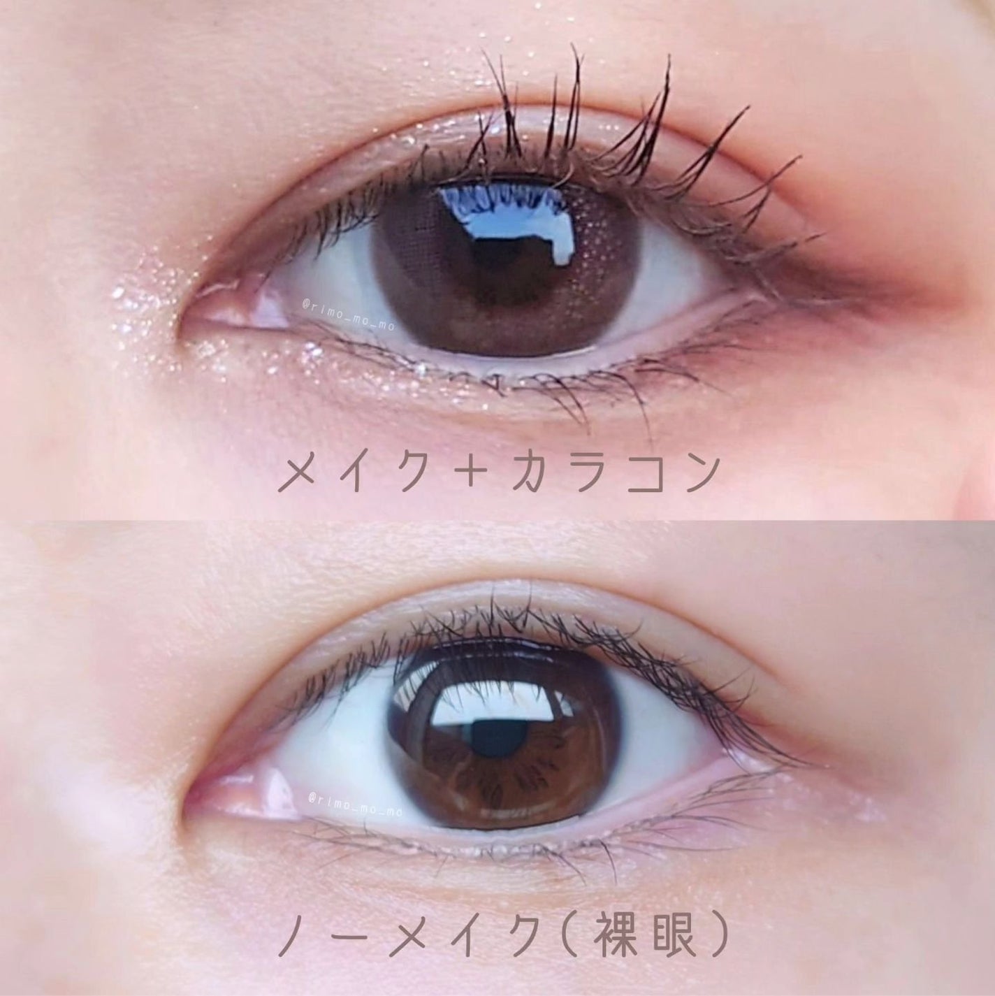 カラーリングアイブロウ/ヘビーローテーション/眉マスカラを使ったクチコミ(6枚目)