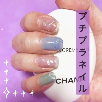 ACネイルエナメル/セリア/マニキュアを使ったクチコミ(1枚目)