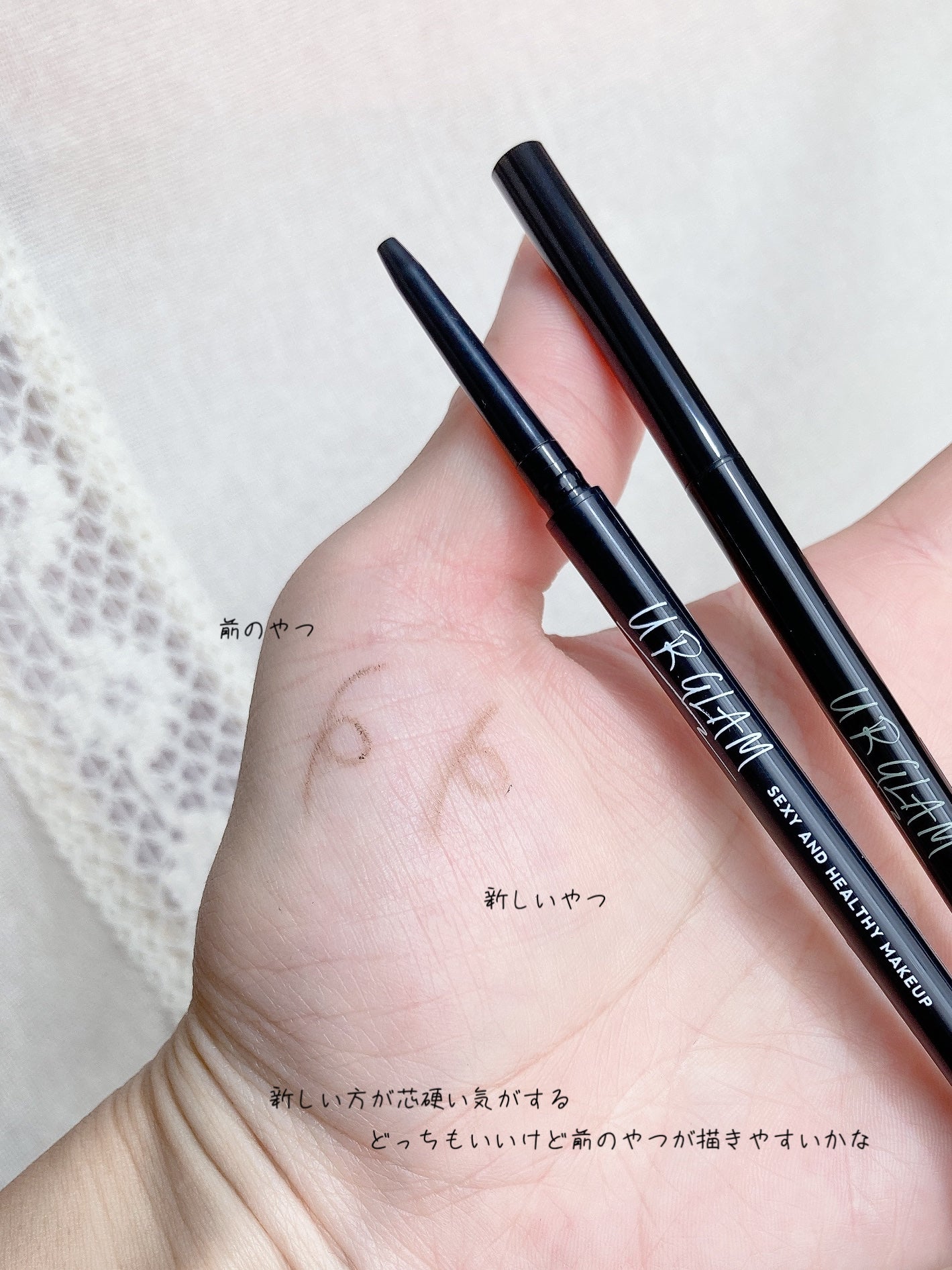 スリムスケッチアイブロウペンシル/U R GLAM/アイブロウペンシルを使ったクチコミ(3枚目)
